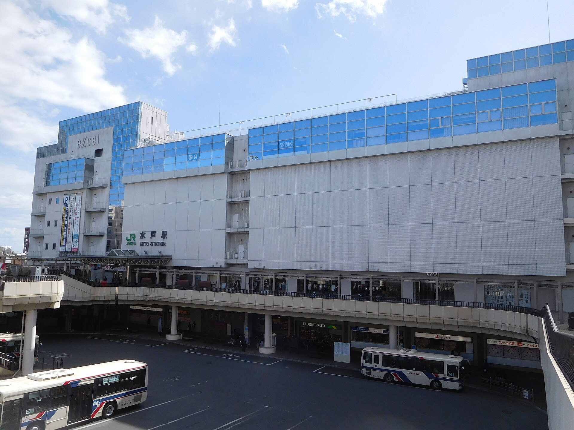 JR水戸駅