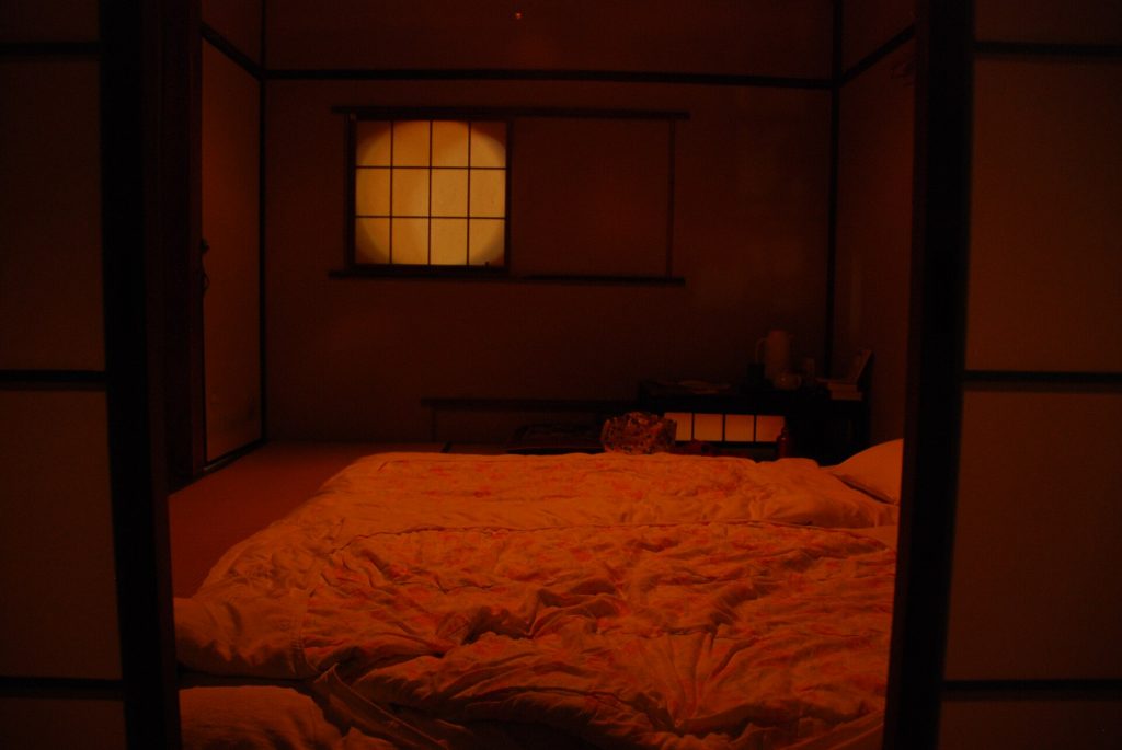 room-seikanso